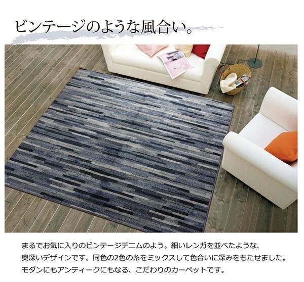 防ダニ 通年使用