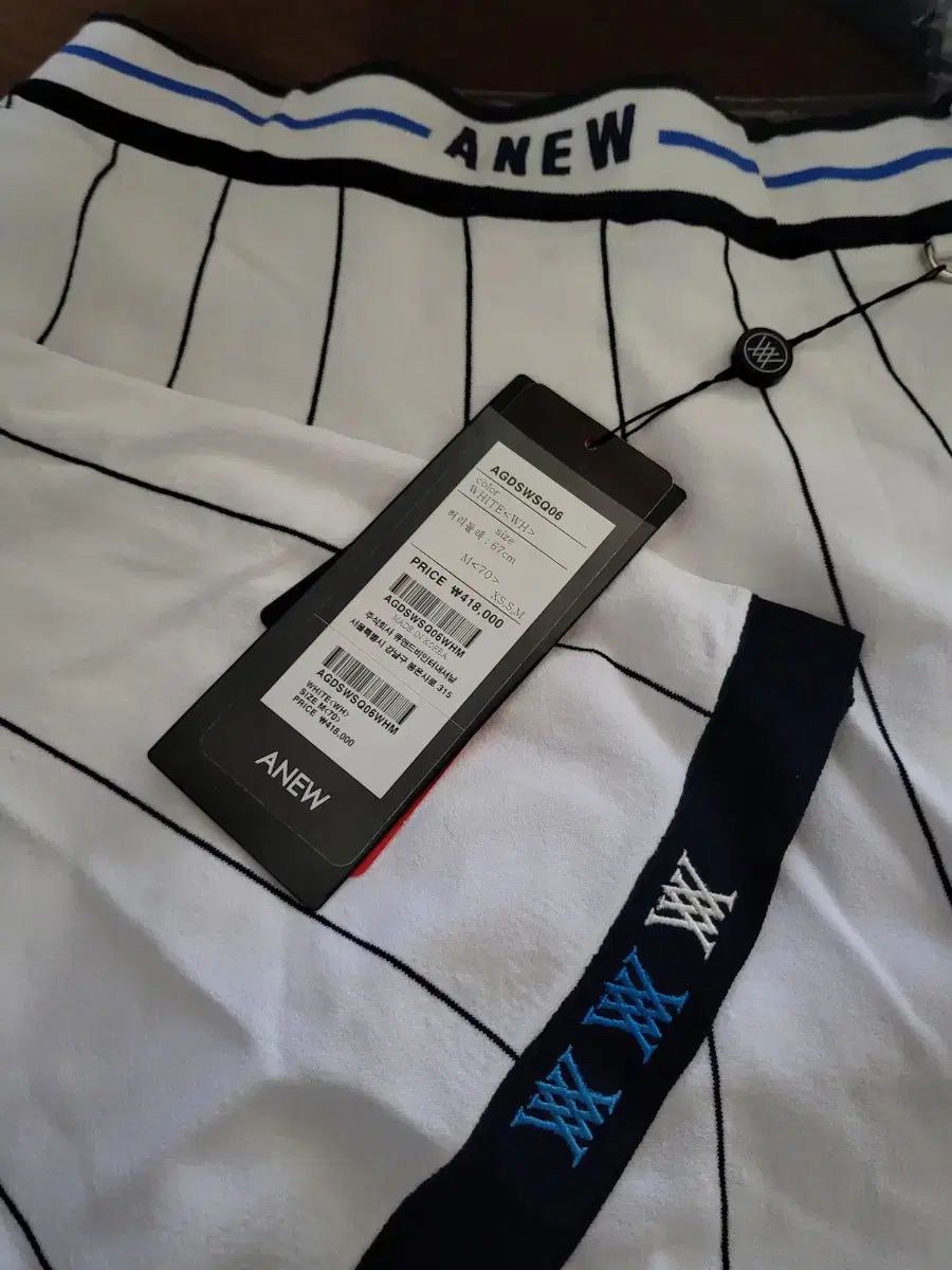 ANEW ゴルフ ニット ストライプ スカート