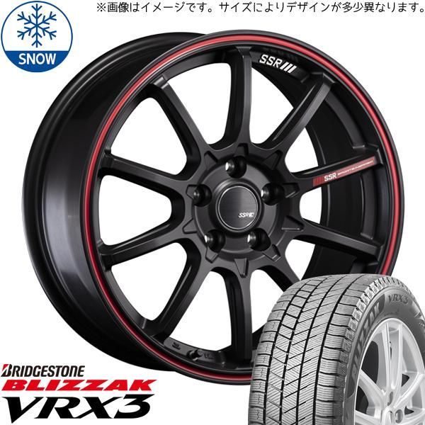タイヤ・ホイール (279)(2)215/55R17BRIDGESTONE BLIZZAKVRX3 引取希望】Bridgestone スタッドレスタイヤ 215/55R17 Brizak VRX3