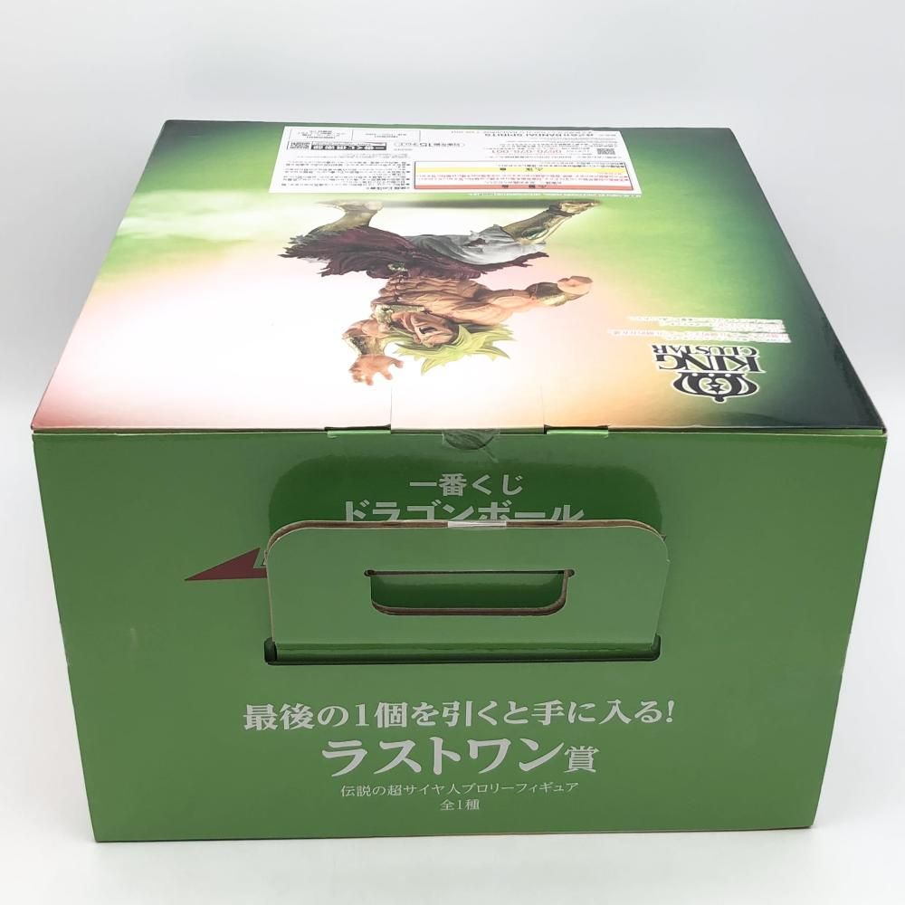 中古】未開封 バンダイ 一番くじ ドラゴンボール HISTORY OF THE