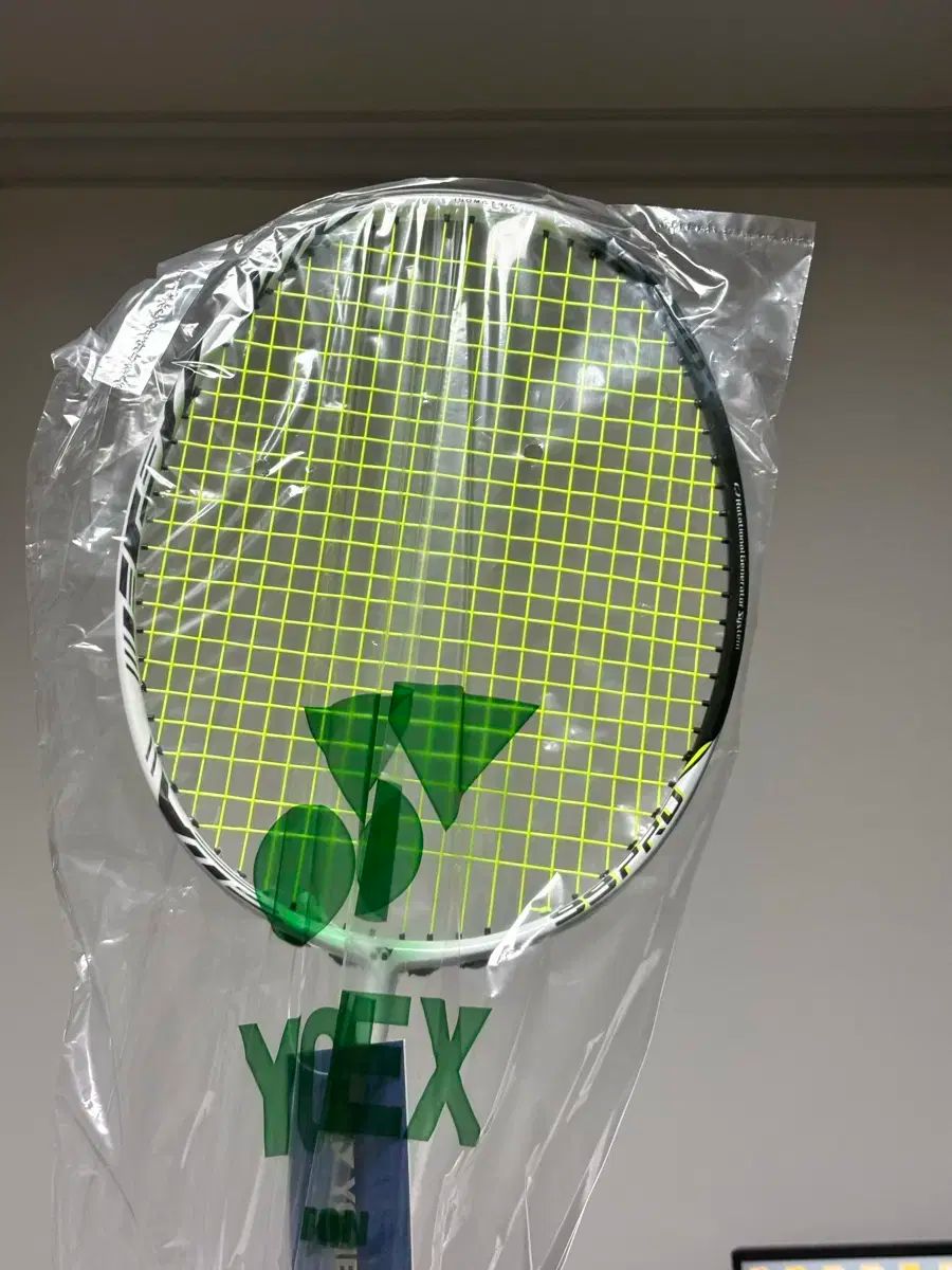 アストロクス99pro かい！YONEX アストロクス99pro 3UG5 Astrox 99 Pro
