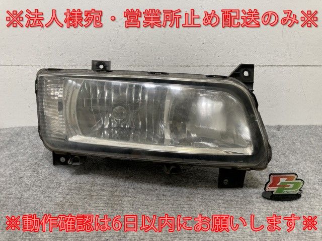 純正 三菱 ふそう スーパーグレート ヘッドライト ヘッドランプ 左側 