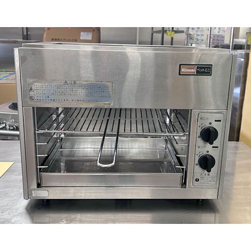 4197-02)リンナイ 小型両面焼物器 ガス赤外線グリラー RGW-2 都市ガス