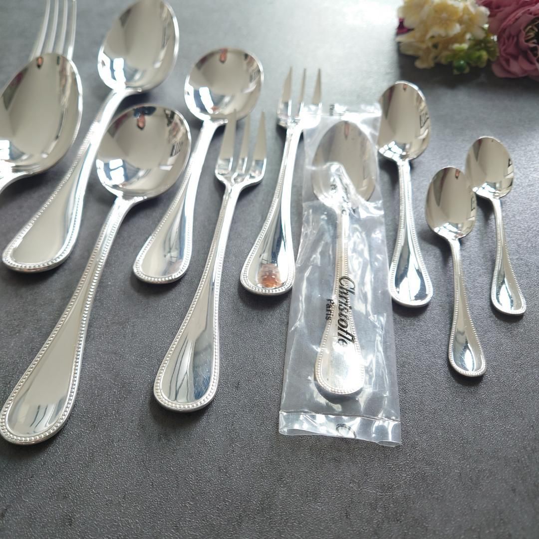 パール 未開封含む