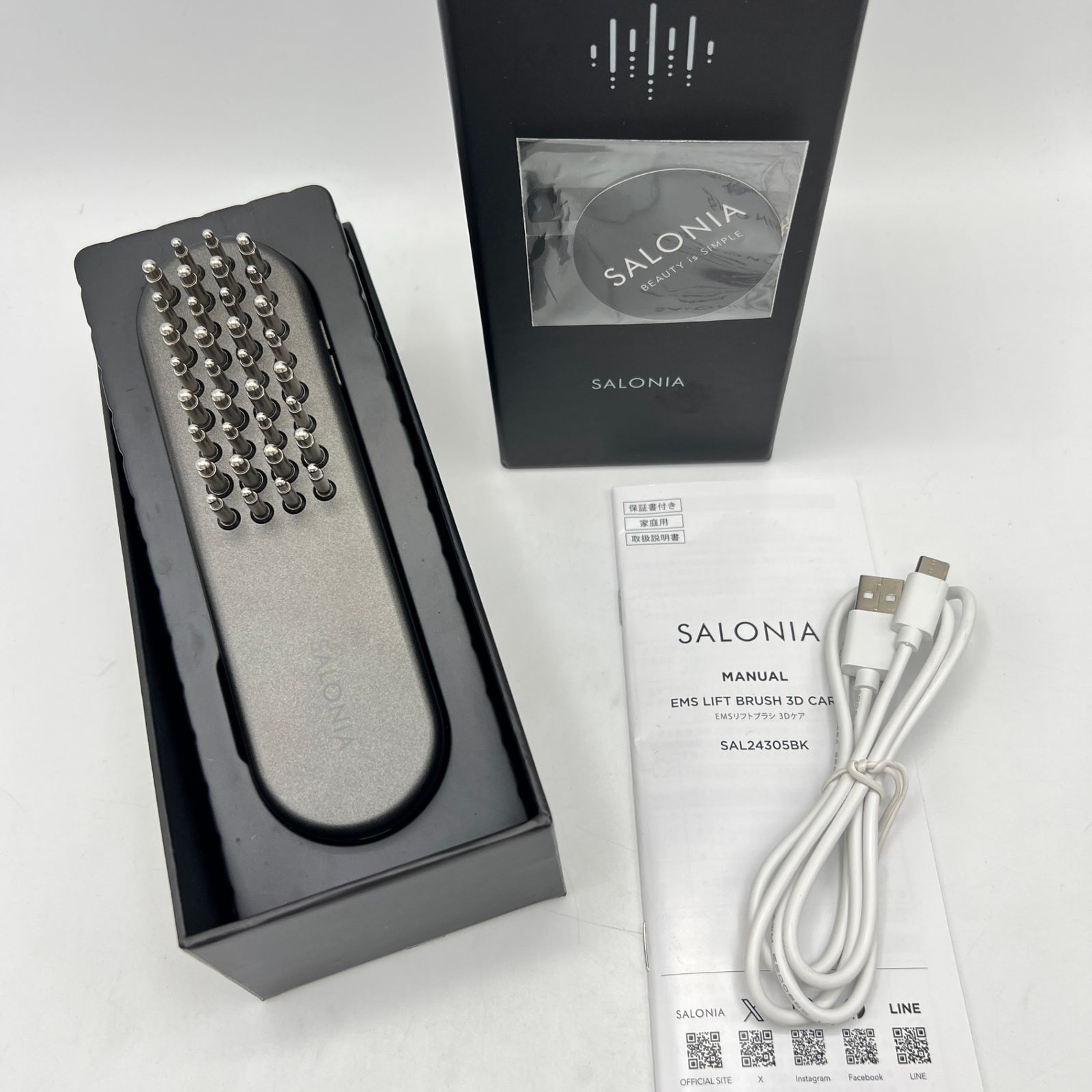 SALONIA SAL24305BK EMSリフトブラシ 3Dケア 美顔器 サロニア 本体