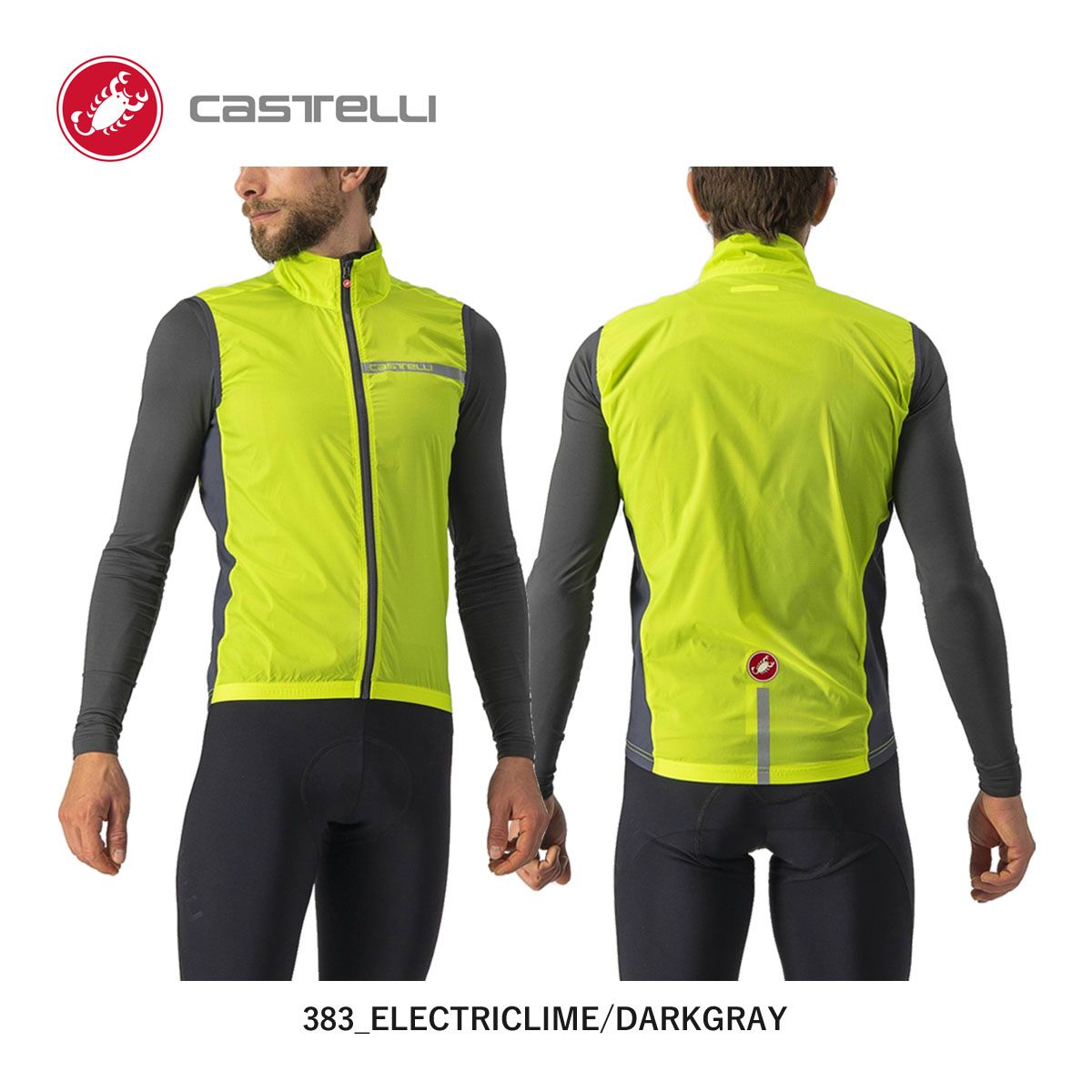 新品未使用　カステリ　SQUADRA STRETCH VEST c4521512870-3.jpg