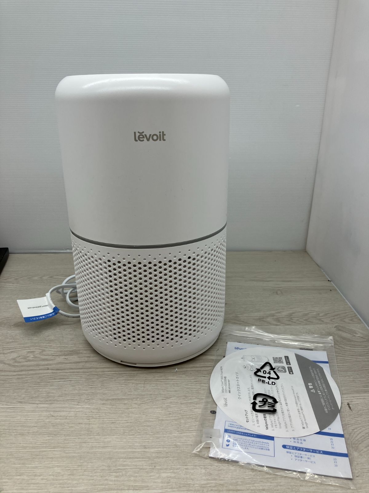 Levoit スマート空気清浄機 C10-64 T
