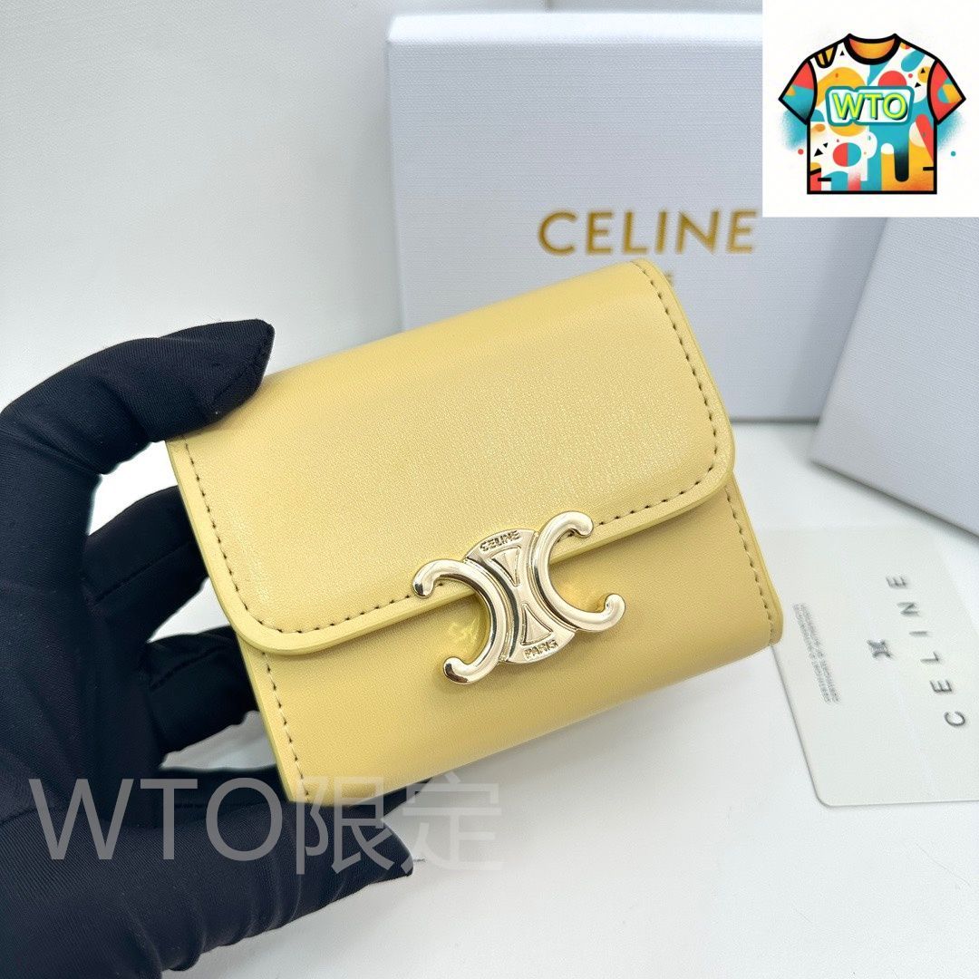 新しい凱旋門2ピースセット