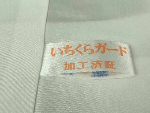 平和屋本店□極上 訪問着 コウモリ 三日月 鉄紺色地 暈し染め 金彩