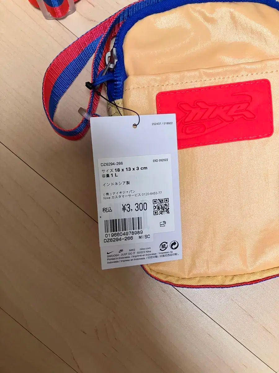 ナイキ スポーツウェア