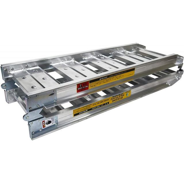 アルミス ALUMIS 折りたたみ式アルミブリッジ AKOB-180-25-0.2 最大積載荷重 約 0.2t