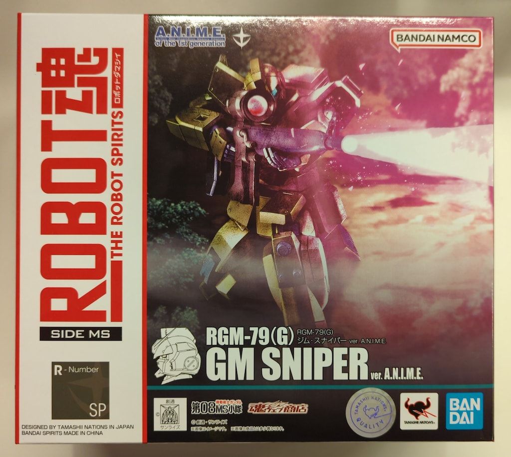 BANDAI SPIRITS ROBOT魂 機動戦士ガンダム第08MS小隊 ジム・スナイパー ver.A.N.I.M.E. SP