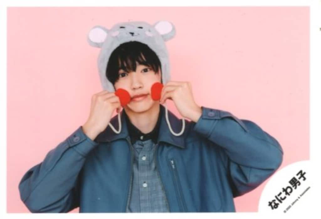 なにわ男子 20年Greeting Photo ニューイヤーver 道枝駿佑 公式