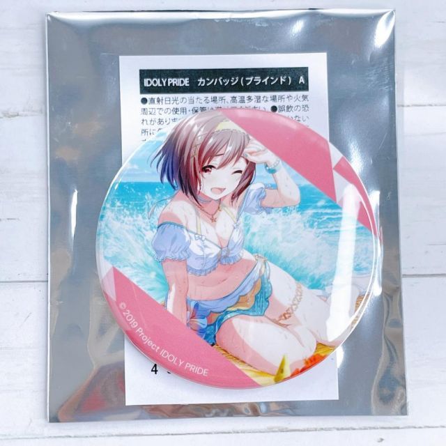 ☆ IDOLY PRIDE アイドリープライド アイプラ カンバッジ A ゲーマーズ 缶バッジ 水着 伊吹渚 ☆ - メルカリ