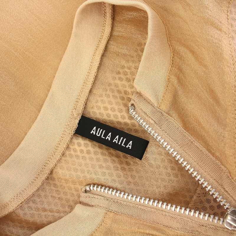 アウラアイラ AULA AILA ZIP UP SHEER TOPS ジップアップシアートップス カットソー シースルー 五分袖 0 ベージュ 1242-04009 ZIP UP SHEER TOPS — aulaaila