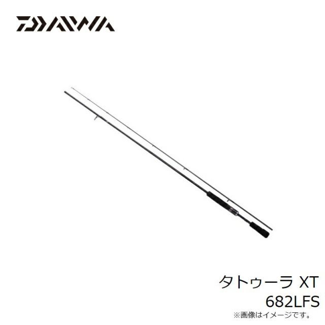 ダイワ タトゥーラ XT 682LFS | 釣具 釣り フィッシング 【公式通販】