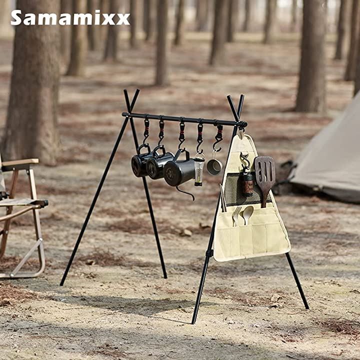 Samamixx ハンギングラック ランタンスタンド 食器収納バッグ フック6 ...
