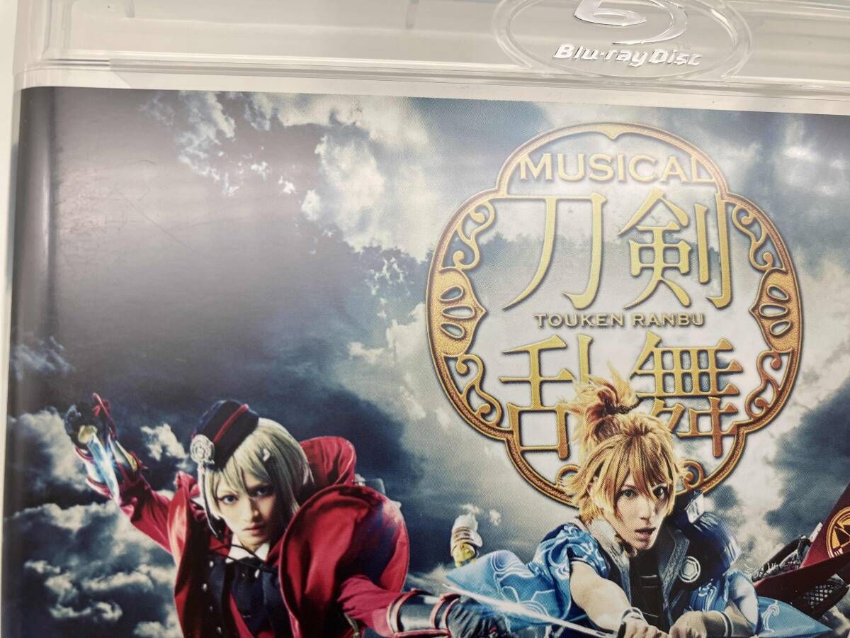 ミュージカル刀剣乱舞 静かの海のパライソ ブルーレイ Amazon.co.jp | ﾐｭｰｼﾞｶﾙ『刀剣乱舞』 静かの海のﾊﾟﾗｲｿ