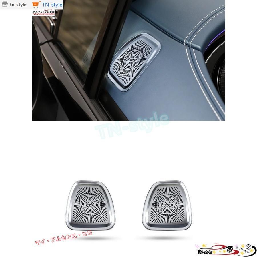 高品質 車のダッシュボードエアベント出口パネルカバートリムメルセデスベンツ eqe v295 2022 2023 2024 300 350 43 53 amg アクセサリー自動
