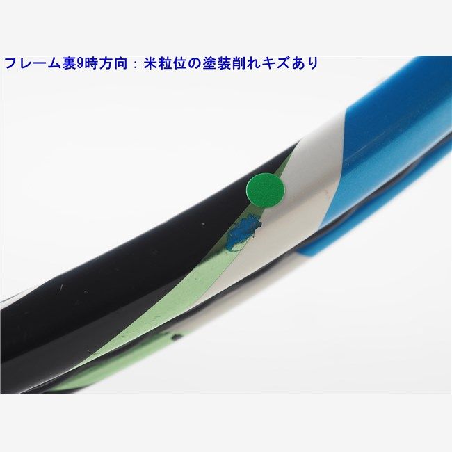 中古 テニスラケット スリクソン レヴォ エックス 4.0 2013年