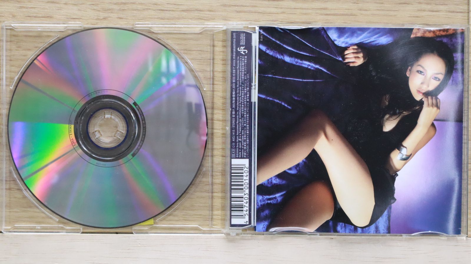 「新品未開封」中島美嘉 Love Addict　LPレコード LOVE - 中島 美嘉のアルバム - Apple Music