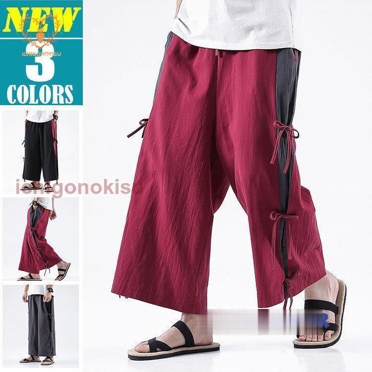 リアルビーボイス メンズ レディース アロハ ストレッチ サーフ