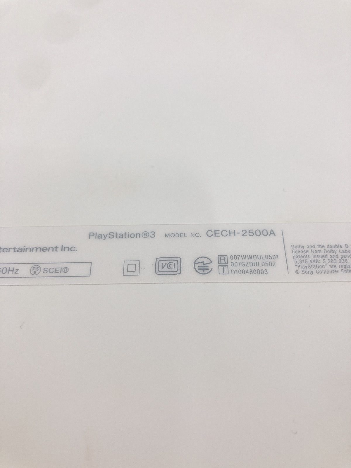 PS3本体 CECH−2500B