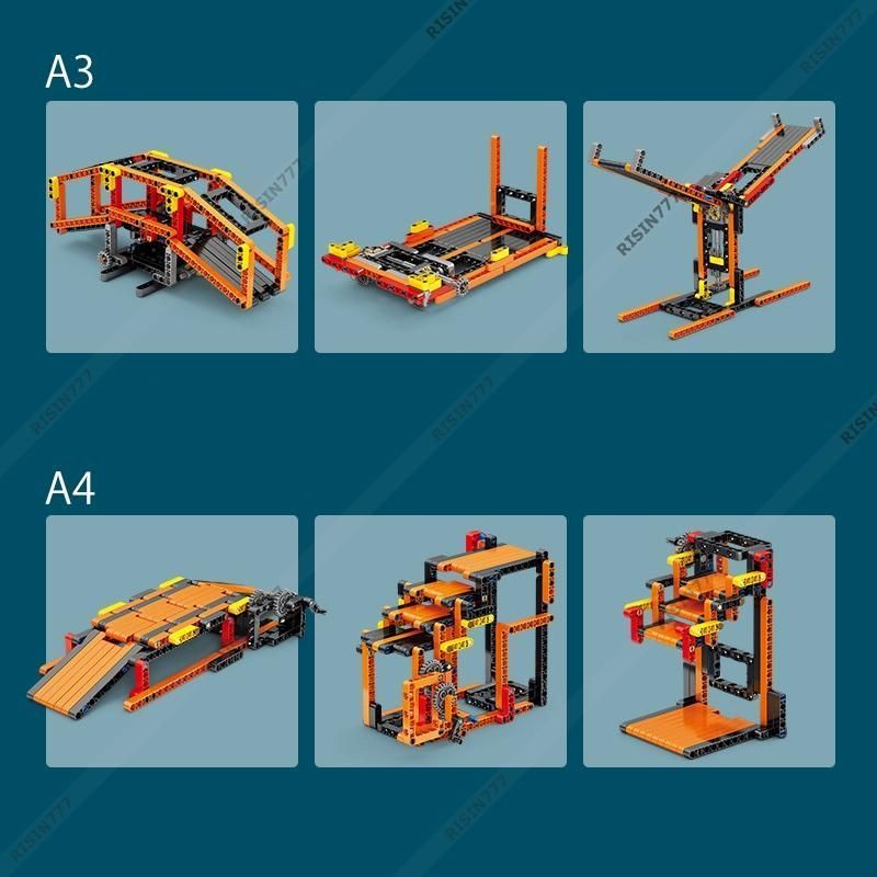 交換品 遊び道具