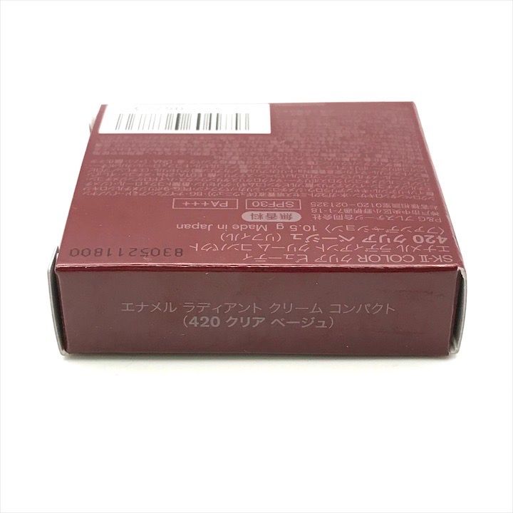 新品未使用 SK-2 エナメル ラディアント クリーム コンパクト 420
