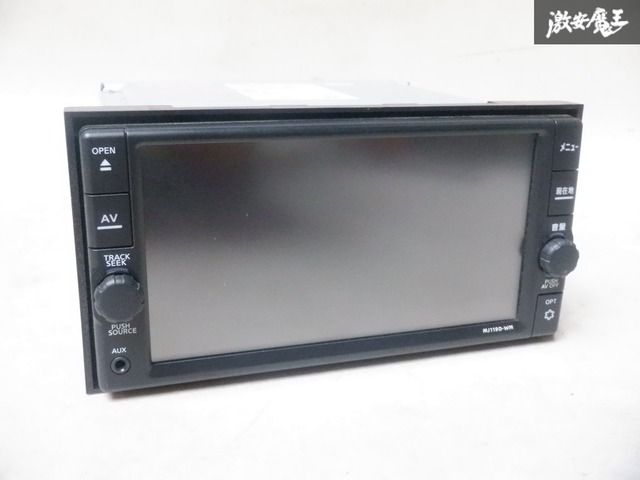 保証付】 三菱 純正 MJ119D-WM メモリーナビ カーナビ 本体のみ