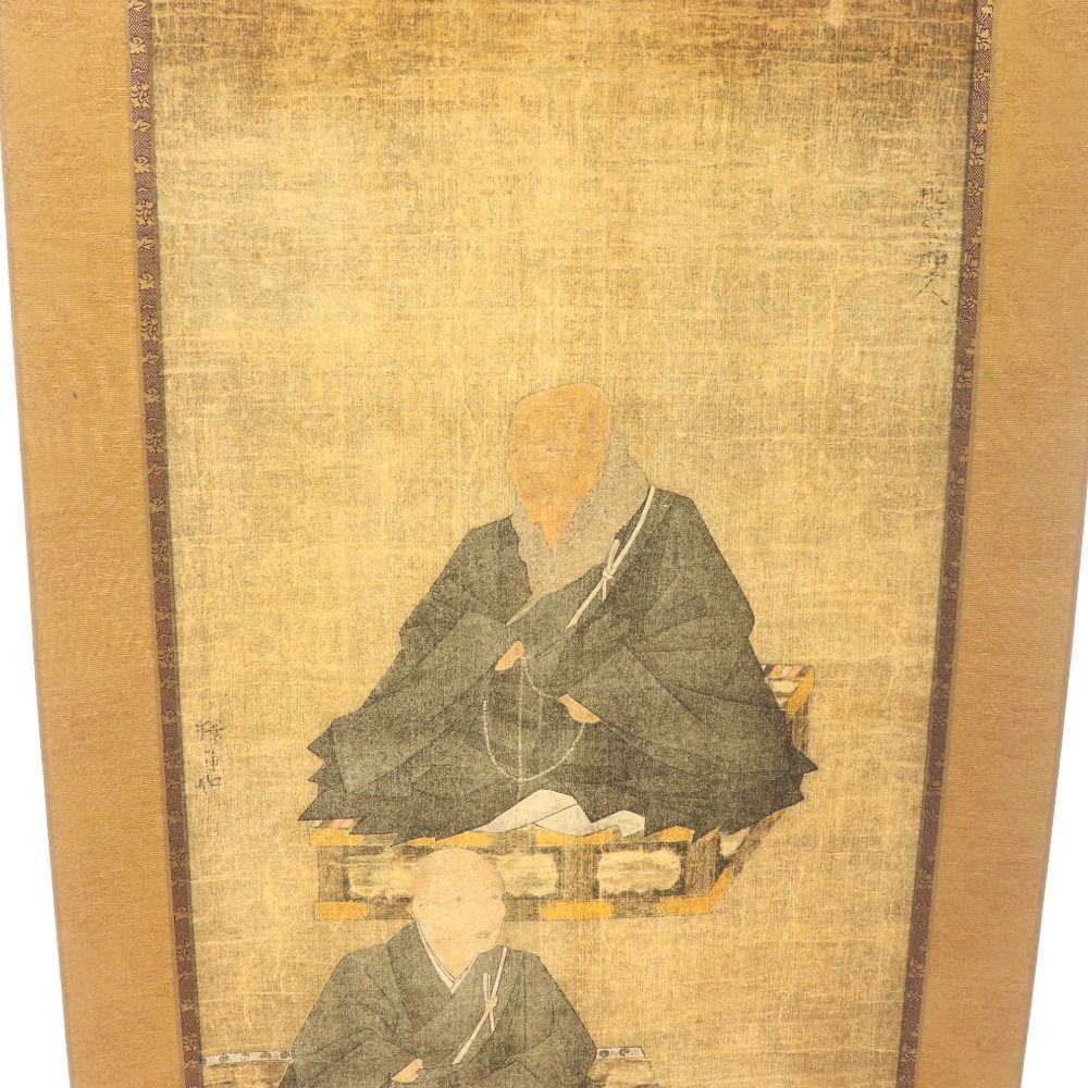 【 掛軸 / 親鷲聖人 蓮如上人 】二尊連坐像 巻物 骨董品 掛軸 / 親鷲聖人 蓮如上人 】二尊連坐像 巻物 骨董品