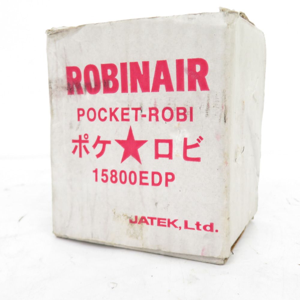生活家電・空調ロビネア　ROBINAIR ポケロビ 簡易真空ポンプ 15800EDP