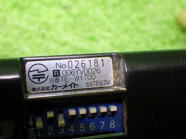 TE433 TE106