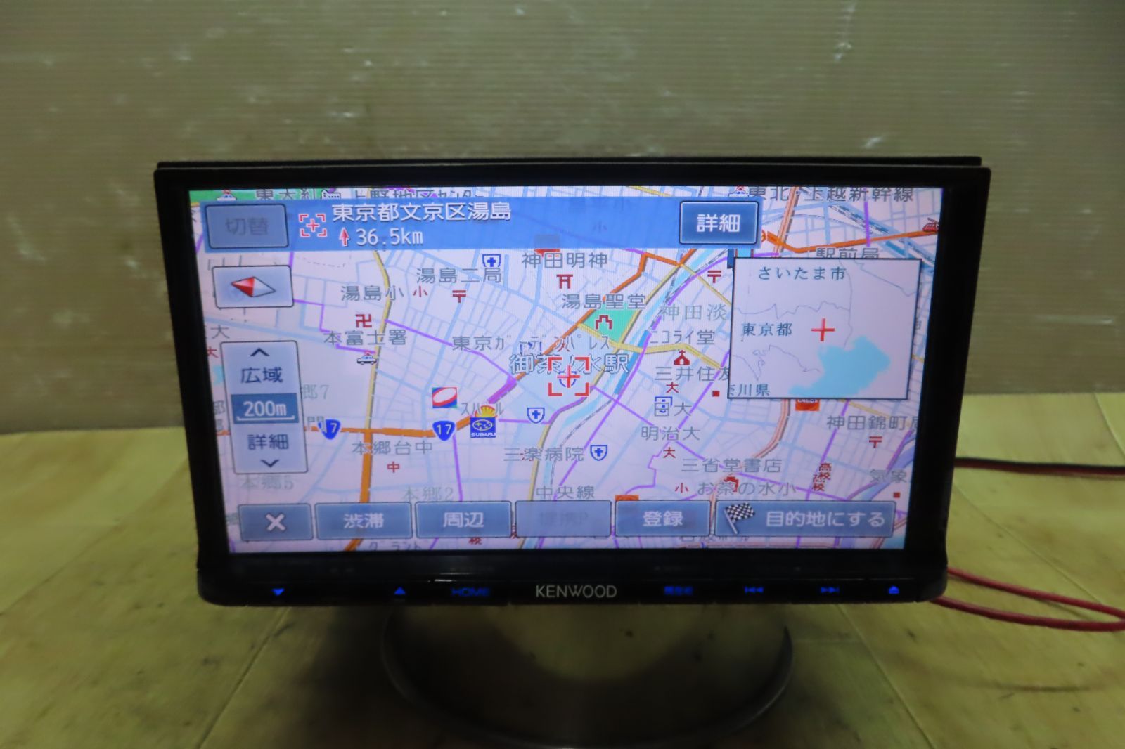 付 F2151|ケンウッド MDV-L402 メモリーナビ 地図2015年 地デジTVワンセグ内蔵 CD DVD再生OK 本体のみ