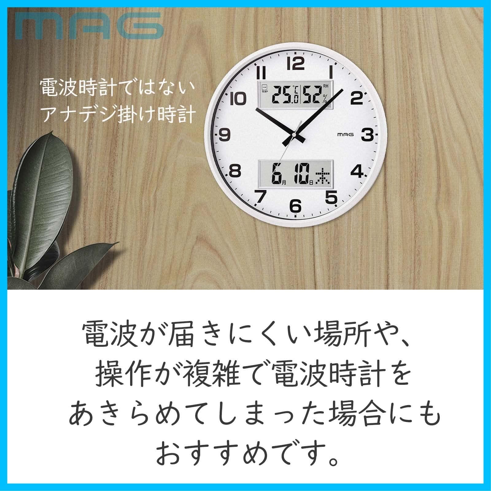 ROLEX 掛け時計 デイトナ型タイプの大型壁掛け時計-WTO輸入1