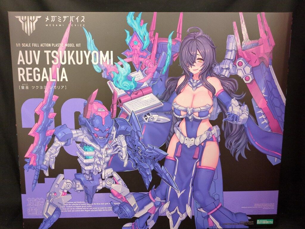 【特典付】 皇巫 ツクヨミ レガリア メガミデバイス 限定特典付き】皇巫 ツクヨミ レガリア｜コトブキヤオンライン