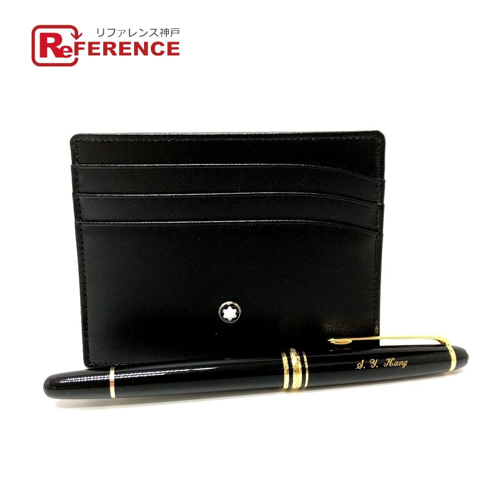 MONTBLANC - モンブラン MONTBLANC ボールペン レジン マイスターシュテュック ブラック Amazon | モンブラン【MONTBLANC】ボールペン マイ