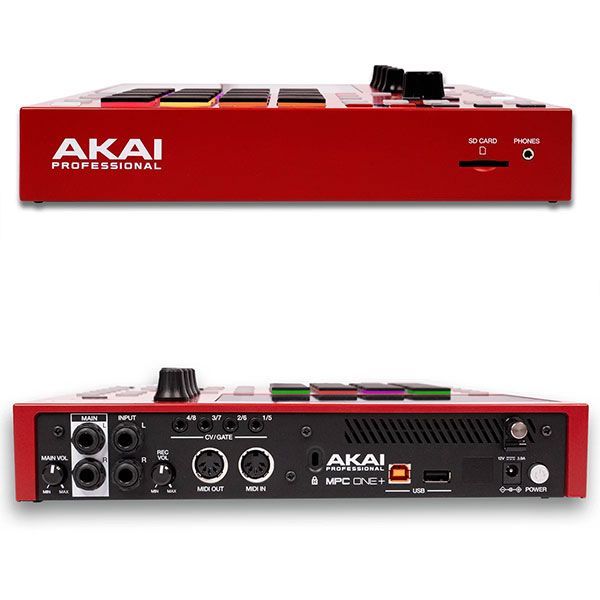 ダストカバープレゼント AKAI アカイ MPC ONE サンプラー グルーヴマシーン