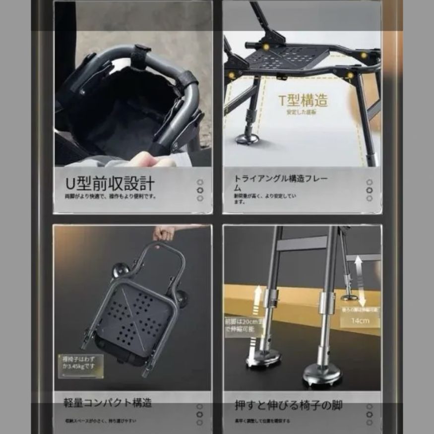 釣り椅子新型ライダー釣り椅子携帯多機能釣り椅子多地形秒折りたたみポータブル釣り椅子