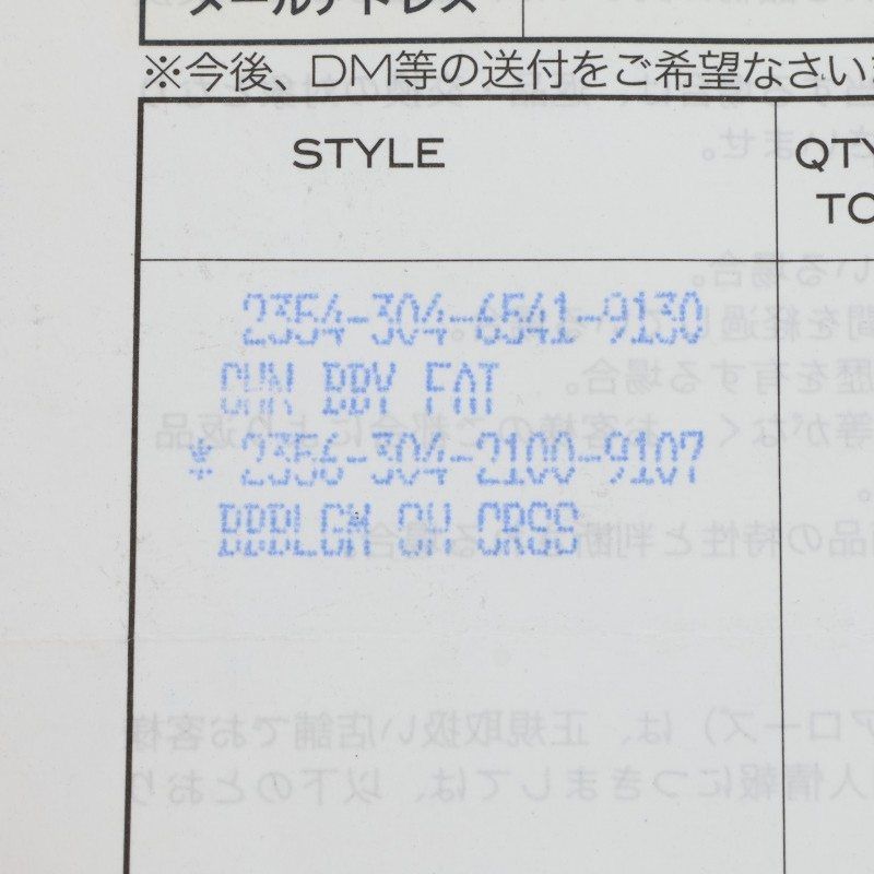 クロムハーツ CHN BBY FAT ベイビーファットチェーン シルバーブレスレット メンズ WWW_SHINETEETH_COM