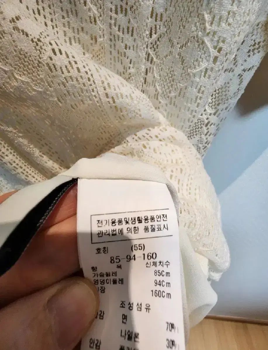 DEWL ショルダー