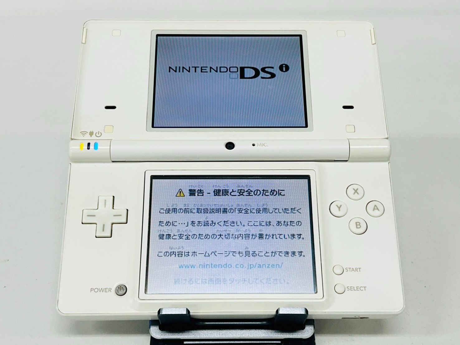Nintendo DSi ホワイト 動作確認済み MI-56 - メルカリ