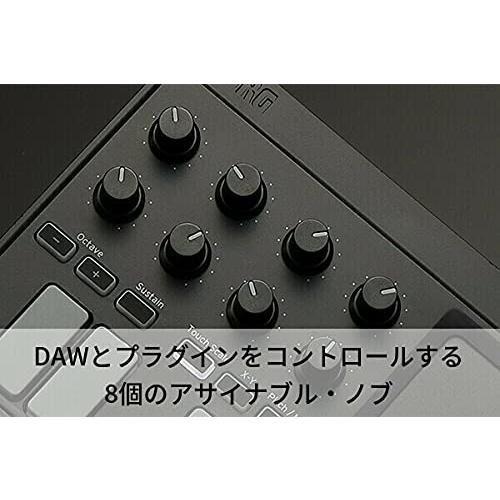Studio 音楽制作