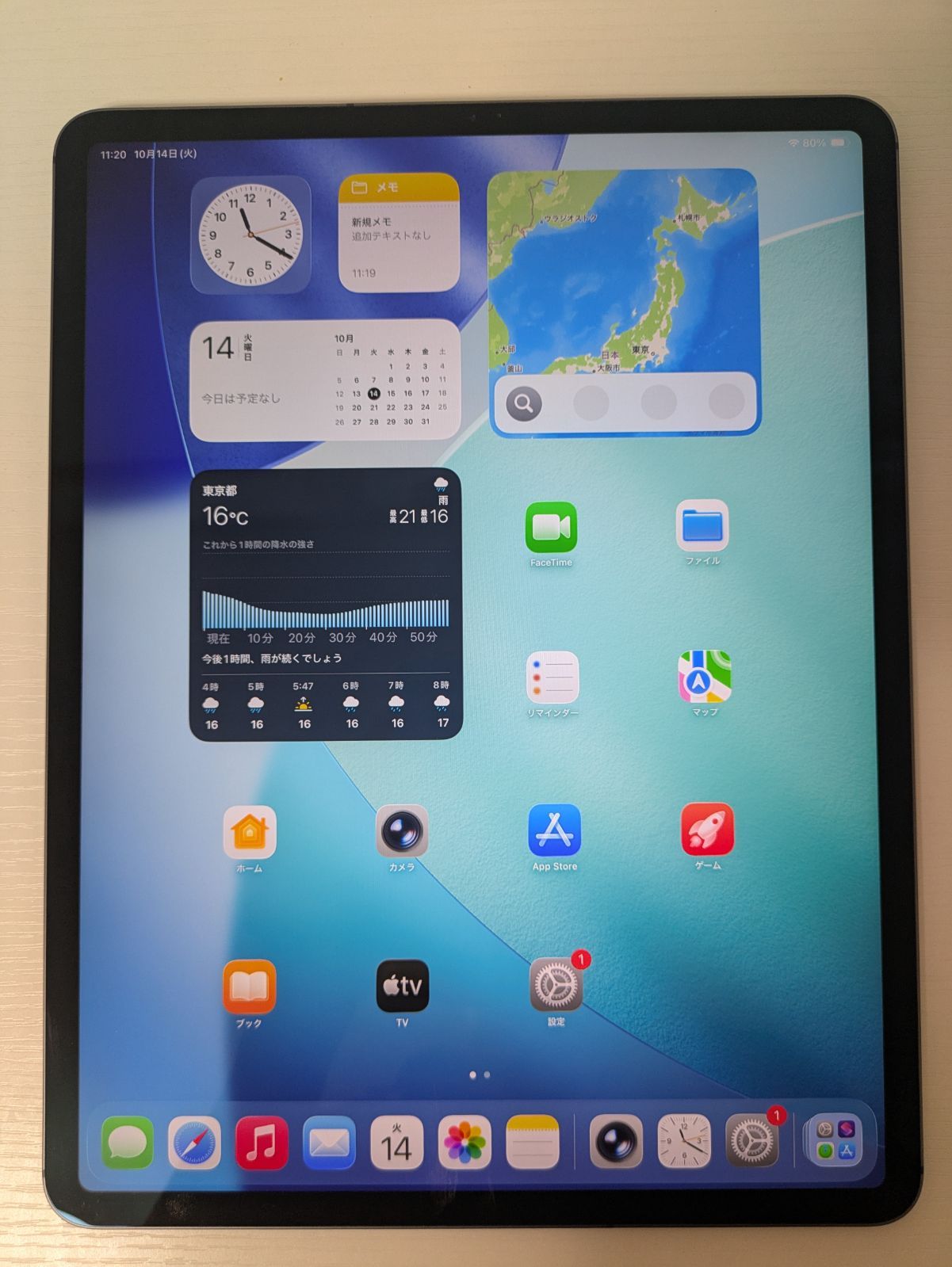 Cellular Wi-Fiモデル