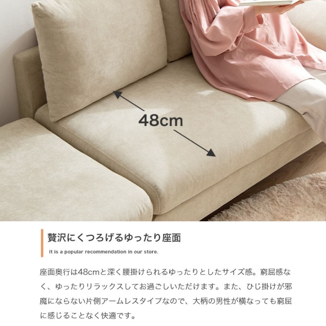 ソファ ソファー