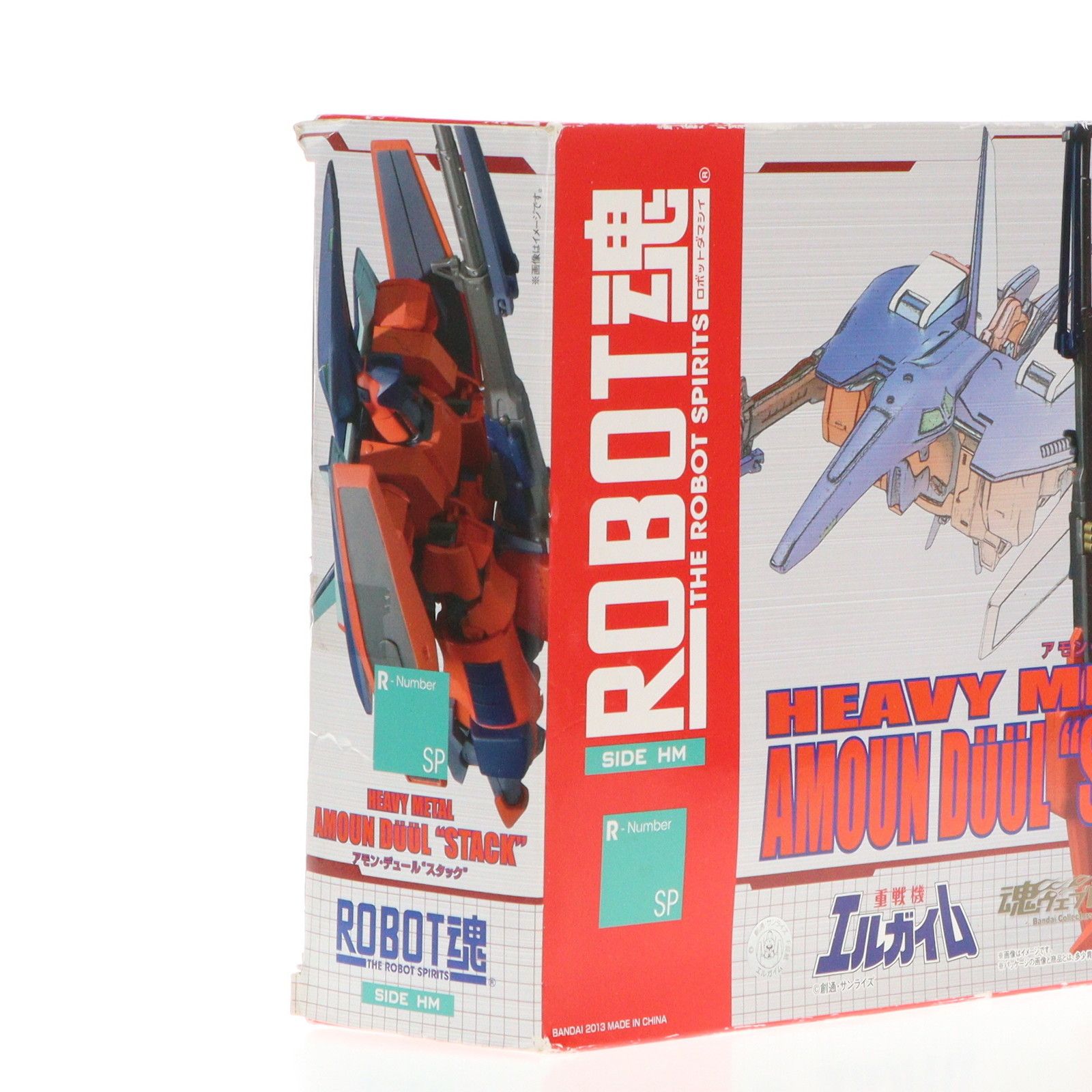 魂ウェブ商店限定 ROBOT魂(SIDE HM) アモン・デュール スタック 重戦機 