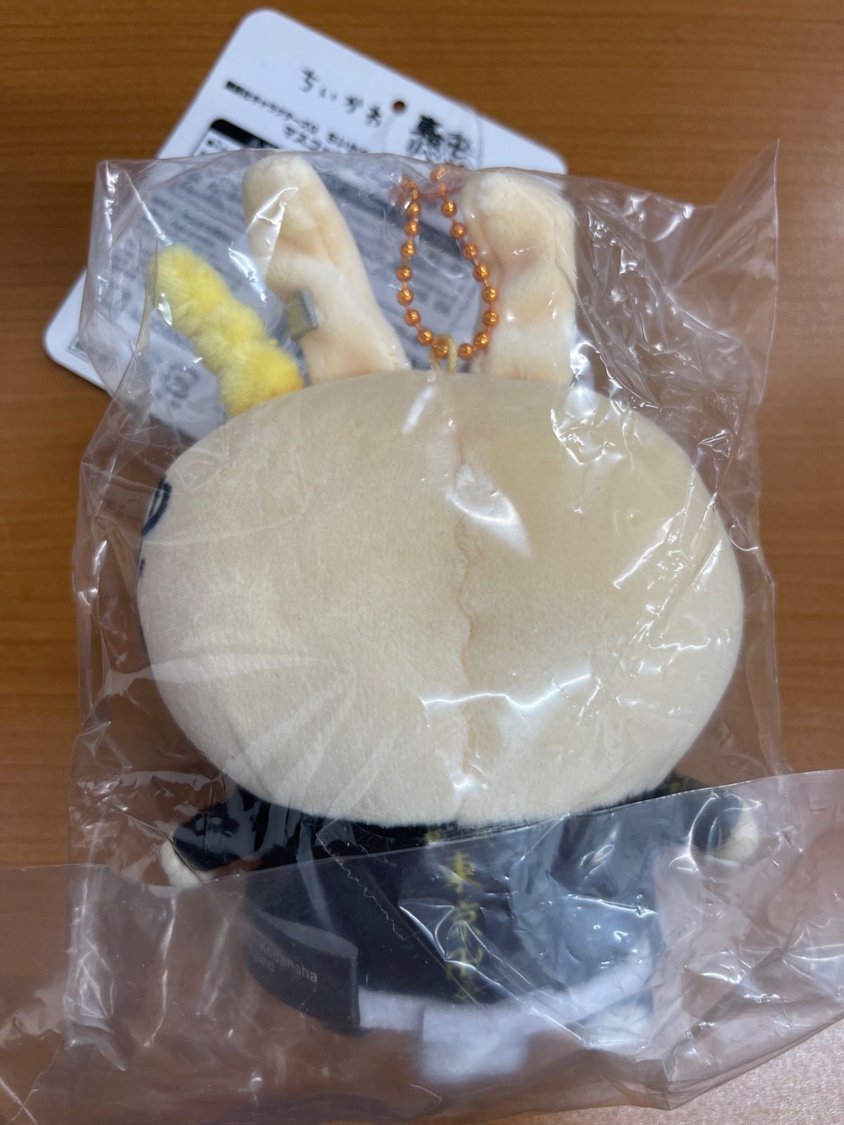 未開封 うさぎ 東京卍リベンジャーズ ぬいぐるみ タグ付き ちい