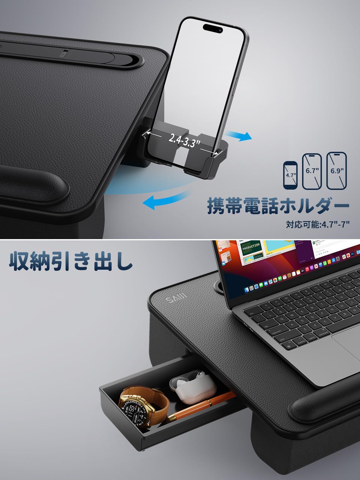 17インチまでのノー