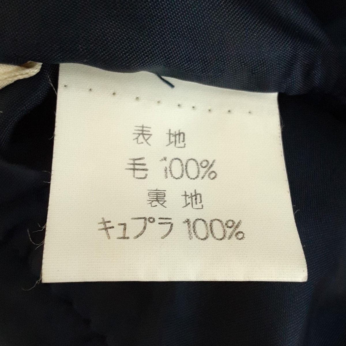 スカートスーツ