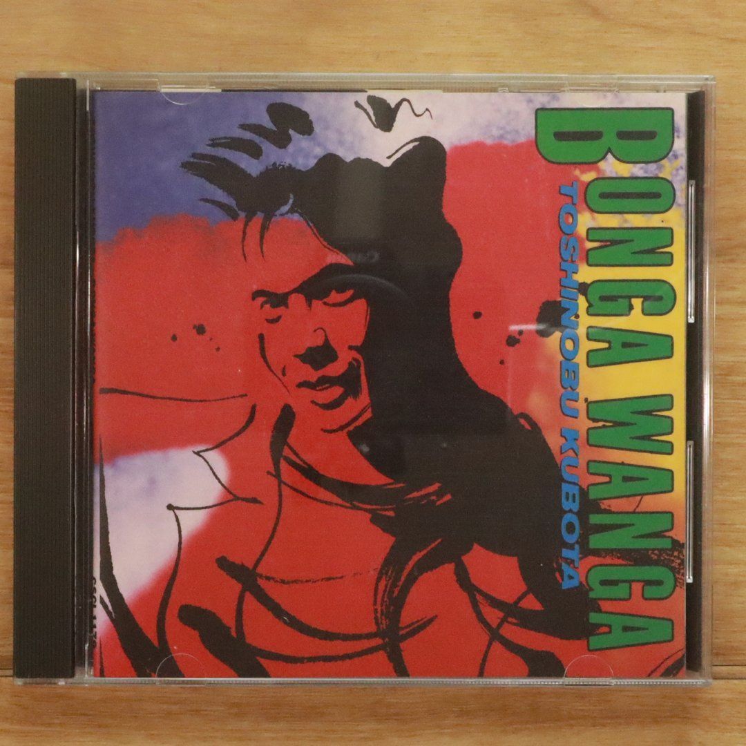 国内盤CD☆久保田利伸/Toshinobu Kubota□ BONGA WANGA